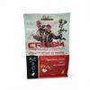 Image 1 : Ani-Logics Signature Series 'Crush' Whitetail Deer Attractant in Apple, 5 Lbs
