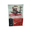Image 1 : Ani-Logics Signature Series 'Crush' Whitetail Deer Attractant in Apple, 5 Lbs