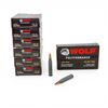 Image 1 : Wolf Polyformance .223 Rem, 55 Grain FMJ Non-Corrosive Steel Case Ammunition, 142 Rounds