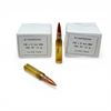 Image 1 : PPU 7.62x51mm M80, 145 Grain FMJ BT Ammunition, 40 Rounds