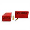 Image 1 : Wolf 357 Magnum, 158 Grain Lead SWC Reloaded Ammunition, 100 Rounds