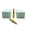 Image 1 : PPU 7.62x51mm M80, 145 Grain FMJ BT Ammunition, 40 Rounds