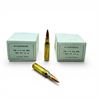 Image 1 : PPU 7.62x51mm M80, 145 Grain FMJ BT Ammunition, 40 Rounds