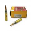 Image 1 : Sellier & Bellot Match 338 Lapua Mag, 250 Grain HPBT Ammunition, 10 Rounds