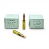 Image 1 : PPU 7.62x51mm M80, 145 Grain FMJ BT Ammunition, 40 Rounds
