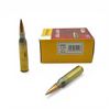 Image 1 : Sellier & Bellot Match 338 Lapua Mag, 250 Grain HPBT Ammunition, 10 Rounds