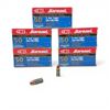 Image 1 : Barnaul 9mm Luger, 115 Grain FMJ Non-Corrosive Ammunition, 250 Rounds