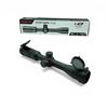 Image 1 : Tasco Sportsman Plus 4x32 Scope, Truplex Reticle