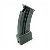Image 2 : NcStar AK/ SKS Magazine Loader