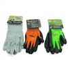 Image 1 : Assorted Smith's Hunting and Fishing Gloves X 3 Qty