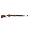 Image 1 : Mosin Nagant 91/30 Bolt Action Rifle 7.62X54 29" Barrel Full Wood Stock With Bayonet