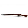 Image 2 : Mosin Nagant 91/30 Bolt Action Rifle 7.62X54 29" Barrel Full Wood Stock With Bayonet