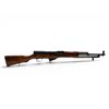 Image 1 : Russian SKS Semi Auto Rifle 7.62X39 20" Barrel Birch Stock