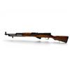 Image 2 : Russian SKS Semi Auto Rifle 7.62X39 20" Barrel Birch Stock
