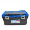 Image 1 : Mastercraft Plastic Tool Box, 22" x 12.25" x 11.25"
