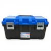 Image 1 : Mastercraft Plastic Tool Box, 18.8" x 10" x 9.8"