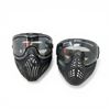 Image 1 : V-Force Paint Ball Mask and Helix Paint Ball Mask
