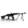 Image 1 : RPK Paintball Gun With Bipod