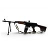 Image 2 : RPK Paintball Gun With Bipod