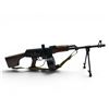Image 1 : RPK Paintball Gun With Bipod