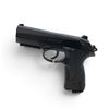 Image 2 : Beretta PX4 Storm CO2 .177 Caliber Pellet Pistol