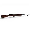 Image 1 : Russian SKS Semi Auto Rifle 7.62X39 20" Barrel Birch Stock