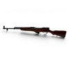Image 2 : Russian SKS Semi Auto Rifle 7.62X39 20" Barrel Birch Stock