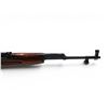 Image 8 : Russian SKS Semi Auto Rifle 7.62X39 20" Barrel Birch Stock
