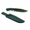 Image 1 : 6.75" Fixed Damascus Blade Knife with Sheath