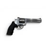Image 3 : Smith & Wesson 686-6 Stainless Revolver .357 Magnum 6" Barrel 7 Round Capacity, Restricted