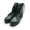 Image 1 : Magnum Hot Weather Safety Boots Size 12L, Black