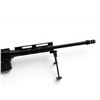 Image 8 : Bushmaster Model BA50 Bolt Action Rifle .50BMG 30" Barrel Folding Bipod Magpul Stock, Prohibited
