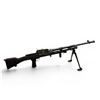 Image 1 : Deactivated ZB 27 Machine Gun 22" Barrel Wood Stock Carry Handle Folding Bipod