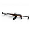 Image 2 : Russian SKS Semi Auto Rifle 7.62X39 20" Barrel Folding Stock With Bushnell Electro-Optics Red Dot