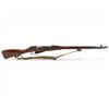 Image 1 : Mosin Nagant 91/30 Hex Receiver Bolt Action Rifle 7.62X54 29" Barrel Wood Stock With Bayonet