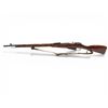 Image 2 : Mosin Nagant 91/30 Hex Receiver Bolt Action Rifle 7.62X54 29" Barrel Wood Stock With Bayonet