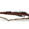 Image 4 : Mosin Nagant 91/30 Hex Receiver Bolt Action Rifle 7.62X54 29" Barrel Wood Stock With Bayonet