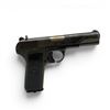 Image 1 : Yugoslavian Zastava M57 Semi Auto Pistol 7.62 X 25mm 4.5" Barrel, Restricted
