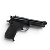 Image 1 : Beretta M1951 Semi Auto Pistol 9MM 4.5" Barrel, Restricted