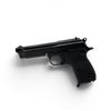 Image 2 : Beretta M1951 Semi Auto Pistol 9MM 4.5" Barrel, Restricted