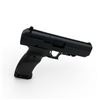 Image 1 : Hi-Point JHP45 Semi Auto Pistol 45ACP 4.5" Barrel Restricted, New