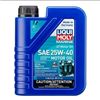 Image 1 : Liqui Moly Marine SAE 25W-40 Synthetic Blend Motor Oil, 1 L