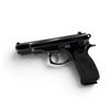 Image 2 : CZ 75 Semi Auto Pistol 9MM 4.5" Barrel, Restricted