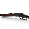 Image 4 : Ithaca Model 72 Lever Action Rifle .22LR 18.5" Barrel Wood Stock