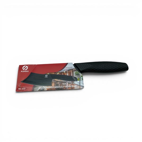 Asakh Japan 4.5" Fixed Blade Kitchen Knife, New