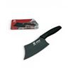 Image 1 : Asakh Japan 4.5" Fixed Blade Kitchen Knife, New