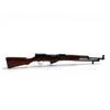 Image 1 : Chinese SKS 7.62x39 Semi Auto Rifle 20" Barrel Wood Stock
