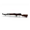 Image 2 : Chinese SKS 7.62x39 Semi Auto Rifle 20" Barrel Wood Stock