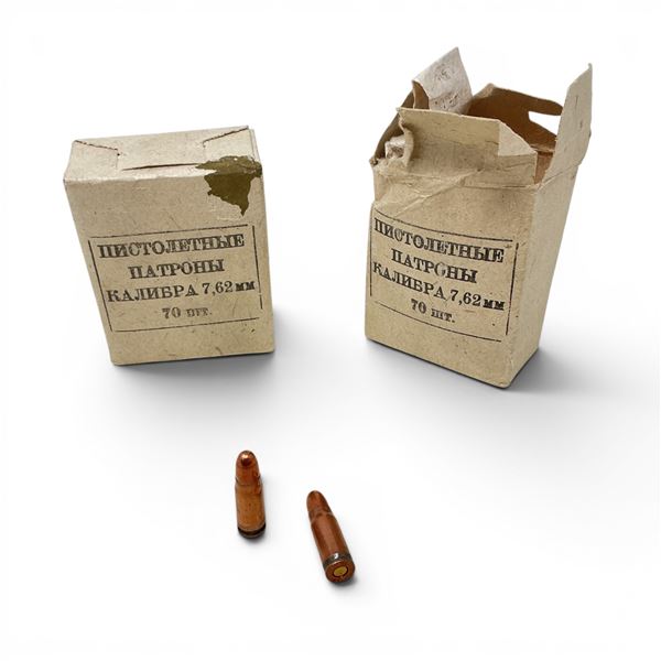 7.62mmx 25 Surplus Tokarev Ammunition, Approximately 130 Rounds