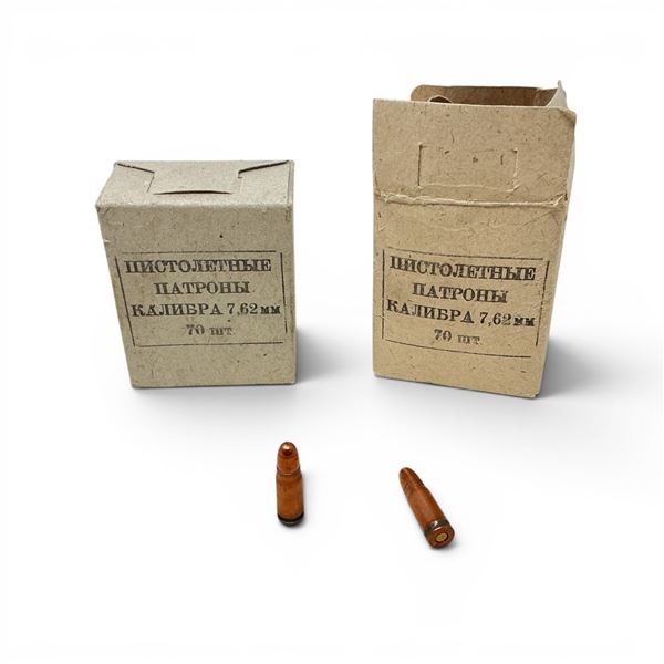 7.62mmx 25 Surplus Tokarev Ammunition, 140 Rounds